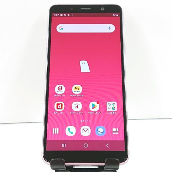 スマートフォン SC-02L SUMSUN サムスン ドコモ SIMロック解除〇 オーロラピンク