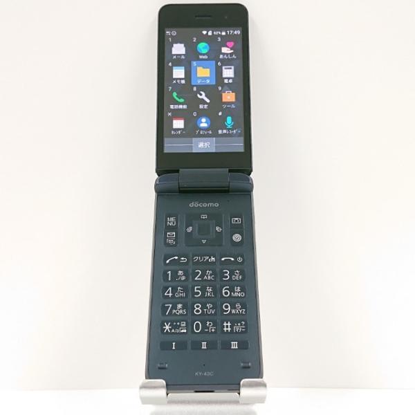 AA5627A docomo DIGNOケータイ KY-43C simフリー DIGNO ケータイ カメラレス KY-43C ドコモ ブラック 送料無料 即決