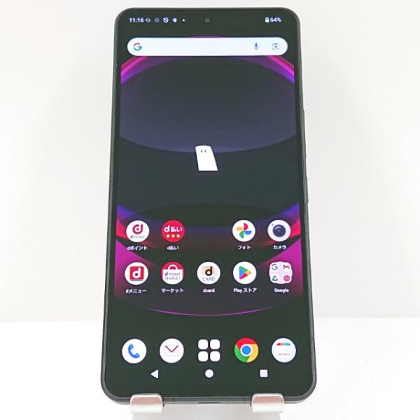 AQUOS R8 pro SH-51D ドコモ ブラック 送料無料 即決 本体 c16471