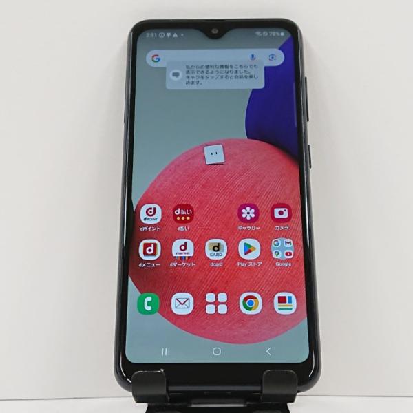 スマートフォン SC-56B SUMSUN サムスン ドコモ SIMロック解除〇 ブラック