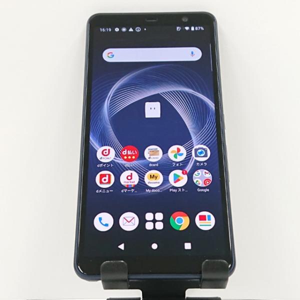 スマートフォン F-41B FCNT ドコモ SIMロック解除〇 ブラック