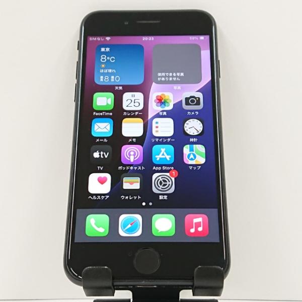 iPhone ブラック スクラッチあり 本体 動作確認済！ iPhone8 A1906 64GB 配送 本体 スペースグレイ SIMフリー