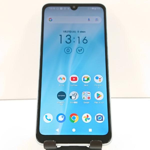 スマートフォン FCG02 FCNT au SIMロック解除〇 ライトブルー