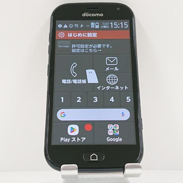 らくらくスマートフォン me F-01L ドコモ ブラック 送料無料 即決 本体