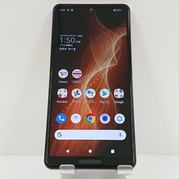 スマートフォン A105SH SHARP シャープ Y!mobile SIMロック解除〇 ライトカッパー