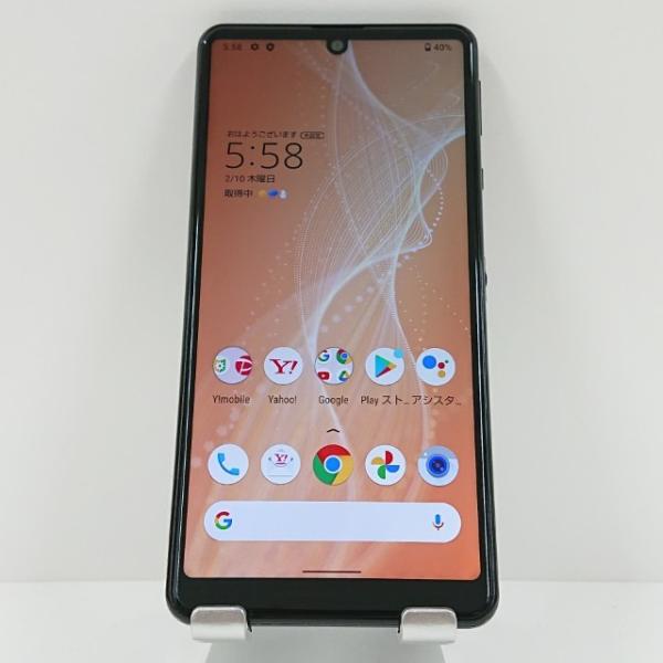 AQUOS sense4 basic A003SH Y!mobile ブラック 送料無料 即決 本体