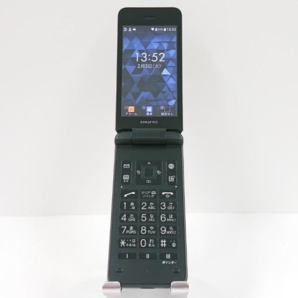 携帯電話 NPA204KC 京セラ SoftBank SIMロック解除〇 ブラック