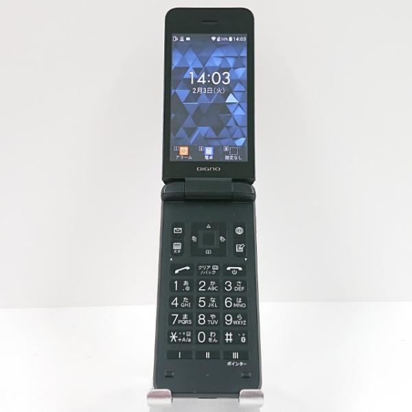 携帯電話 NPA204KC 京セラ SoftBank SIMロック解除〇 ブラック