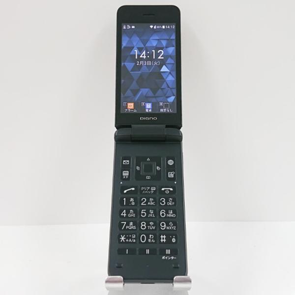 携帯電話 NPA204KC 京セラ SoftBank SIMロック解除〇 ブラック