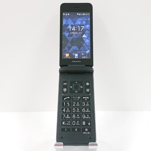 携帯電話 NPA204KC 京セラ SoftBank SIMロック解除〇 ブラック