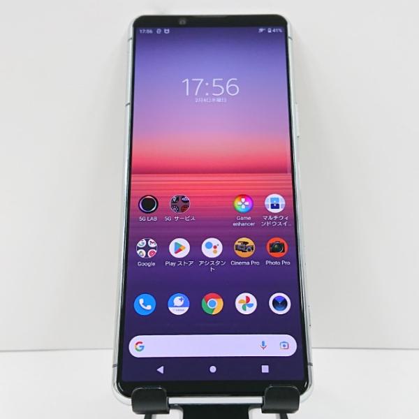 Sony Xperia5 Ⅱ ソフトバンク版A002SO akiba-yushop_0704-4970