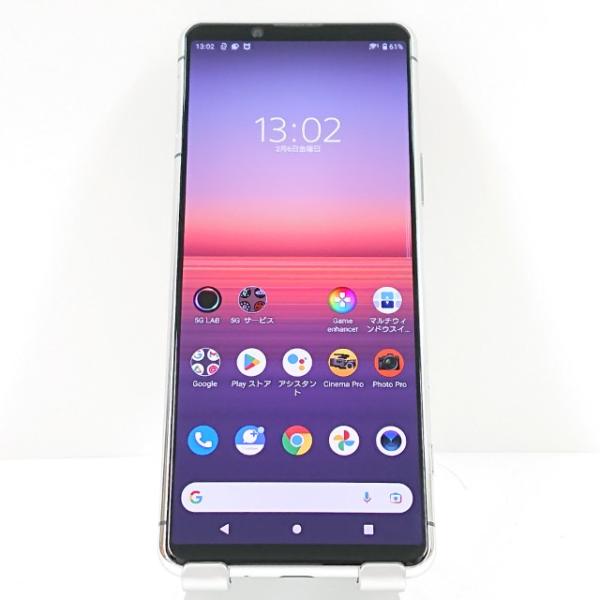 Xperia 5 II A002SO SoftBank グレー 送料無料 即決 本体 c16982