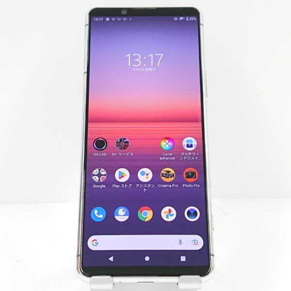Sony Xperia5 Ⅱ ソフトバンク版A002SO Xperia 5 II A002SO SoftBank グレー 送料無料 即決 本体 c16984