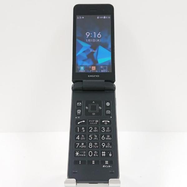 携帯電話 NP902KC 京セラ SoftBank SIMロック解除〇 ブラック