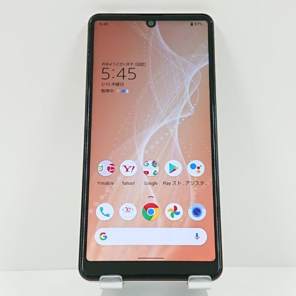 AQUOS sense4 basic A003SH Y!mobile ライトカッパー 送料無料 即決