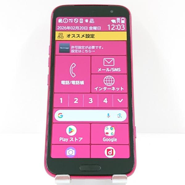 極美品 NTT docomo らくらくスマートフォン F-53E ピンク ムスビー｜極美品 NTT docomo らくらくスマートフォン F-53E ピンク