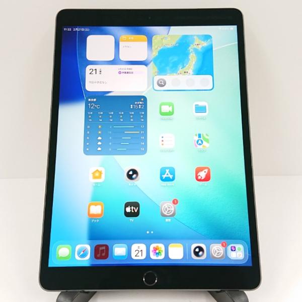 iPad Air 第3世代 Wi-Fi+Cellular 64GB SIMフリー スペースグレイ 送料