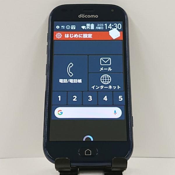 らくらくフォン　F-42A　ドコモ　docomo　ネイビー ムスビー｜【SIMフリー】らくらくスマートフォン F-42A ネイビー 利用