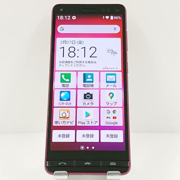 BASIO4 KYV47-u ワインレッド UQ mobile版 4G BASIO4 KYV47-u UQ ワインレッド 送料無料 即決 本体 c17647 : アーク