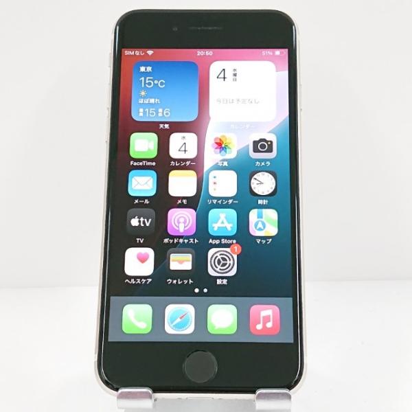 iPhoneSE 第3世代 64GB ドコモ スターライト 送料無料 即決 本体 