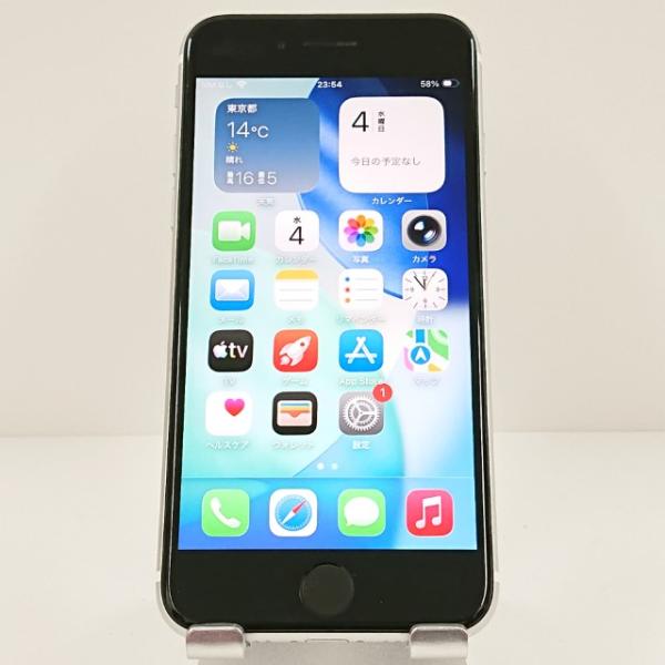 【美品】Apple iPhone SE (第2世代) 本体　ホワイト 64GB iPhoneSE 第2世代 64GB ドコモ ホワイト 送料無料 即決 本体 c17759