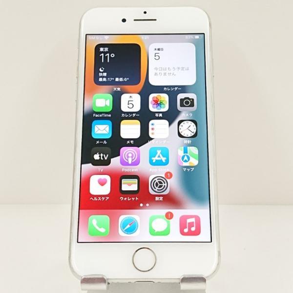 iPhone7 32GB ドコモ iPhone7 32GB ドコモ シルバー 送料無料 即決 本体 c17772 : アーク