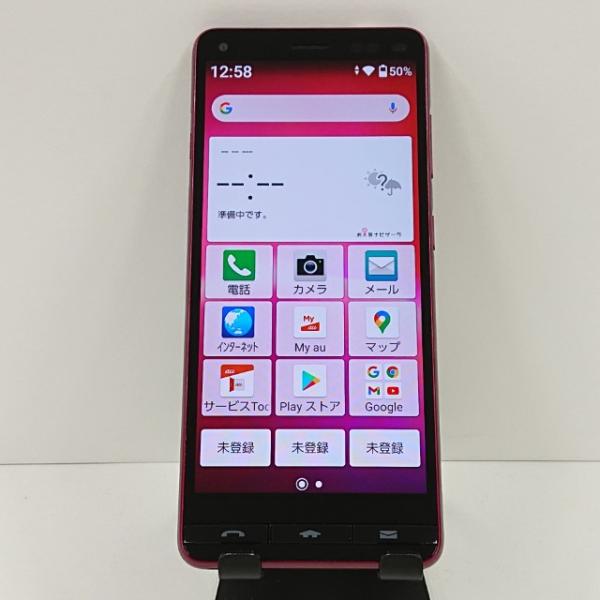 BASIO4 KYV47 au ワインレッド 送料無料 即決 本体 c17816 : アーク