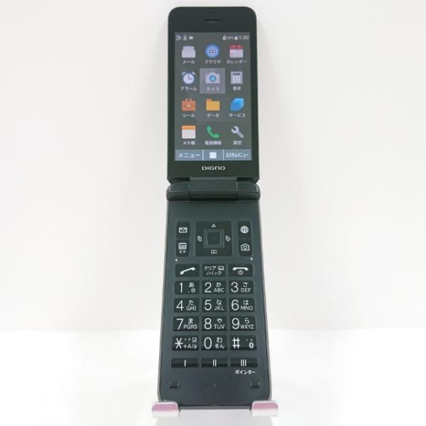 DIGNOケータイ4 202KC DIGNO® ケータイ4 | 製品情報 | スマートフォン・携帯電話 | 京セラ