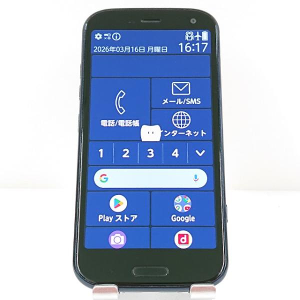 【極美品】らくらくスマートフォン F-52B ネイビー SIMフリー　ドコモ らくらくスマートフォン F-52B ドコモ ネイビー 送料無料 即決 本体