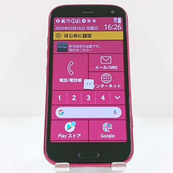 らくらくスマートフォン F-52B ドコモ ピンク 送料無料 即決 本体