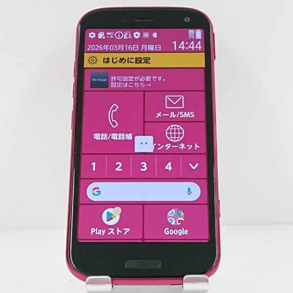 らくらくスマートフォン F-52B ドコモ ピンク 送料無料 即決 本体