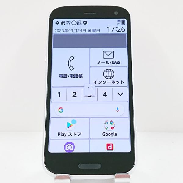 NTT docomo らくらくスマートフォン F-52B ホワイト 難あり FCNT らくらくスマートフォン F-52B[64GB] docomo ホワイト【 … : ゲオ