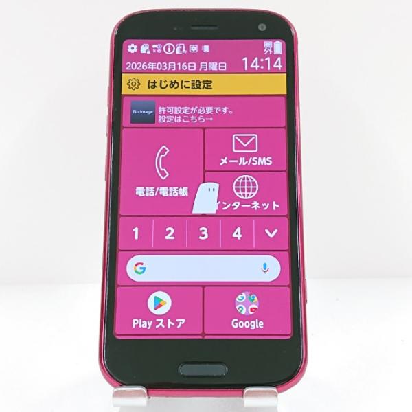 らくらくスマートフォン F-52B ドコモ ピンク 送料無料 即決 本体