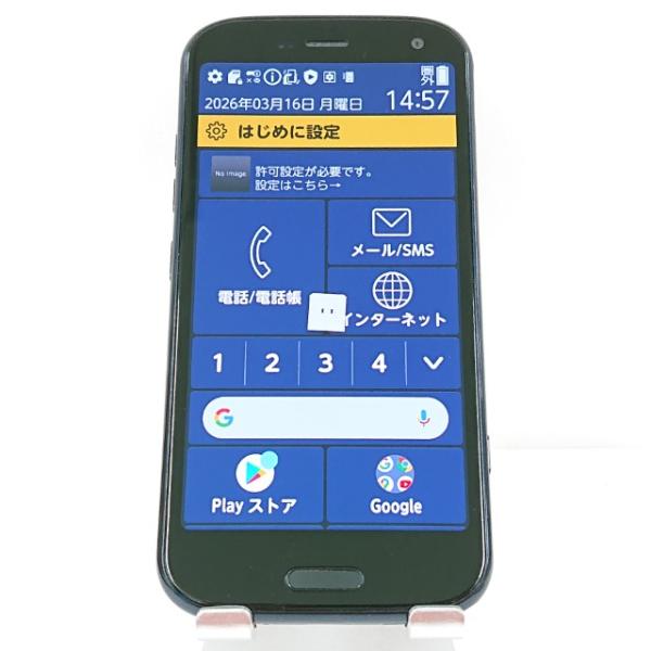 F-52B ドコモ　らくらくスマホ　ネイビー　スマートフォン　docomo らくらくスマートフォン F-52B ドコモ ネイビー 送料無料 即決 本体