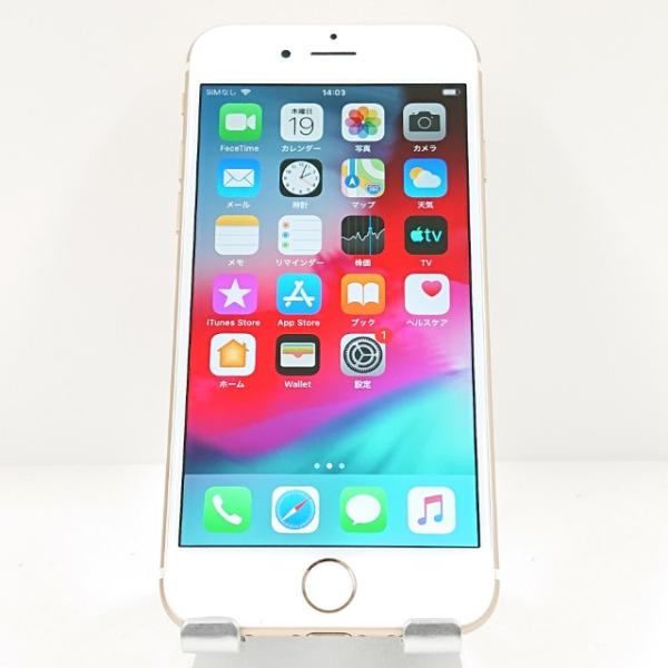 携帯電話/スマホ iPhone6 エックスモバイル、iPhone 6/6 Plusを販売開始 - ケータイ Watch