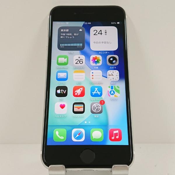 iPhoneSE 第2世代 64GB ドコモ ホワイト 送料無料 即決 本体 c18437