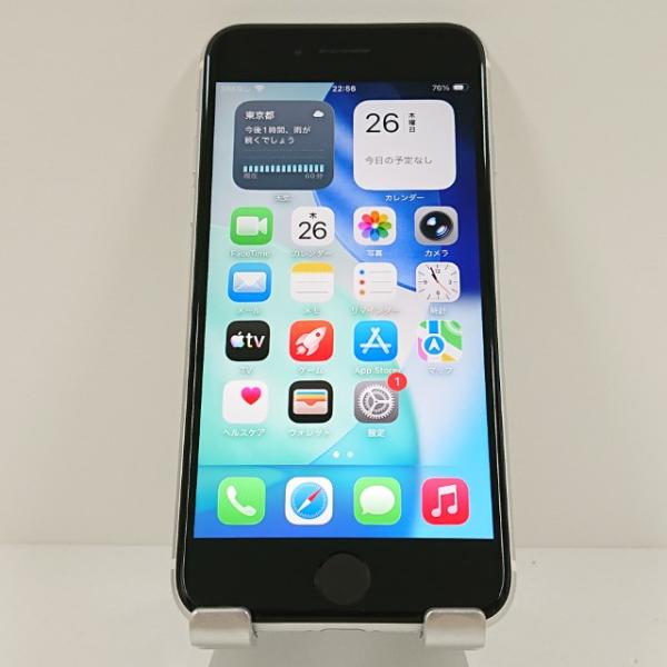 正規品　iPhone SE本体 (第2世代) 64G/ホワイト　アップル　ドコモ Apple iPhone SE (第2世代) 64GB docomo [ホワイト] 価格比較 - 価格.com