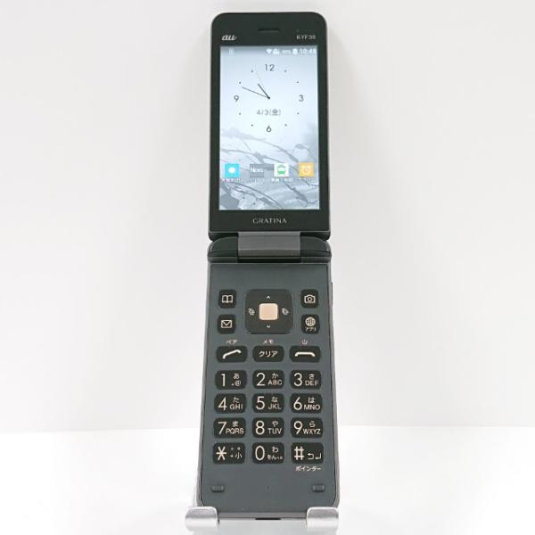 arcmarketmobile_c18571