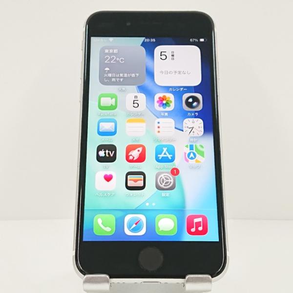 iPhone SE (第2世代) 64GB ホワイト docomo 付属品あり iPhoneSE 第2世代 64GB ドコモ ホワイト 送料無料 即決 本体 c18653