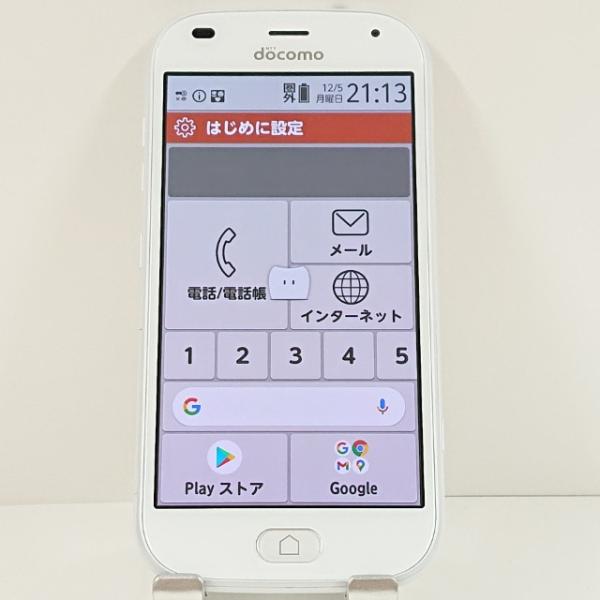 動作確認済み‼️ドコモ　らくらく スマートフォン F-42A ホワイト　簡単 らくらくスマートフォン F-42A ドコモ ホワイト 送料無料 即決 本体