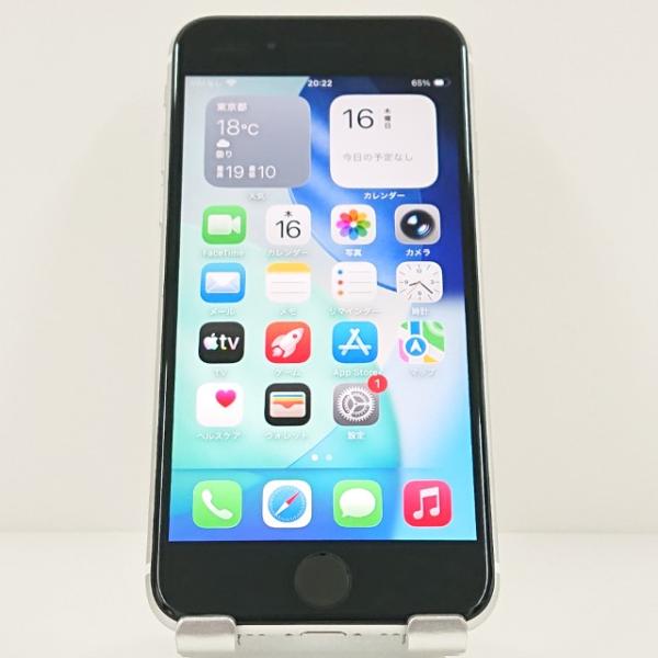 中古良品 ドコモ iPhoneSE 2 64GB ホワイト iPhone SE（第2世代） iPhoneSE2 64GB ホワイト SIMフリー 中古 SE2 第