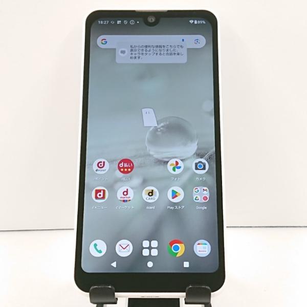 AQUOS wish2 SH-51C ドコモ ホワイト 送料無料 即決 本体 c19023
