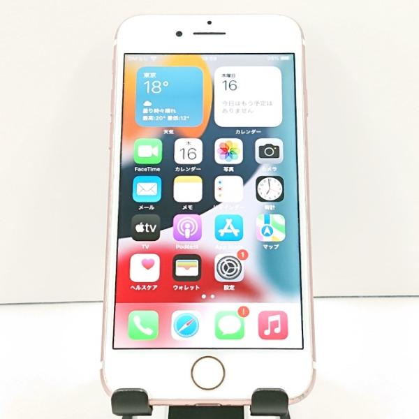 iPhone7 128GB au ローズゴールド 送料無料 即決 本体 c19052 : アーク