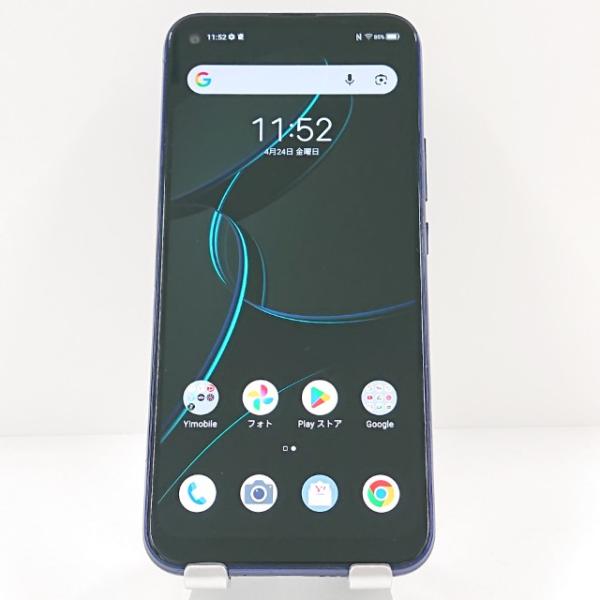 Libero 5G A003ZT Y!mobile ブルー 送料無料 即決 本体 c19142