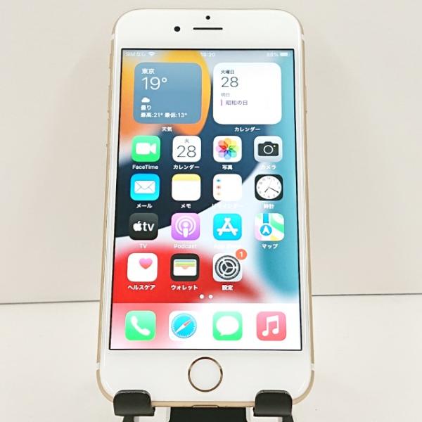 【美品】iPhone6s 64GB ローズゴールド ソフトバンク エアドロ可能 iPhone6s 64GB SoftBank ゴールド 送料無料 即決 本体 c19351 : アーク