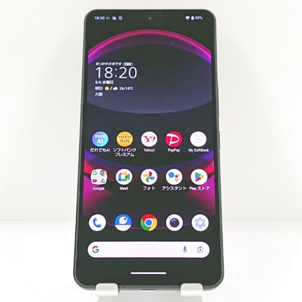AQUOS R8 pro A301SH SoftBank ブラック 送料無料 即決 本体 c19458