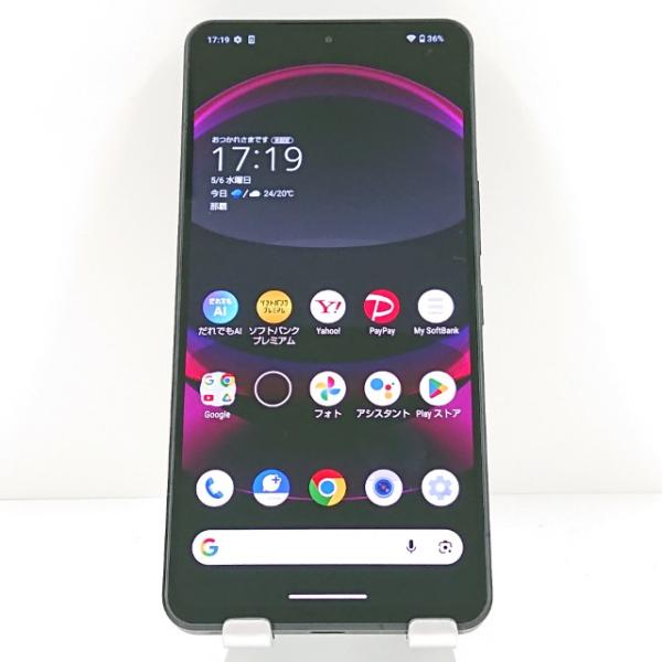 AQUOS R8 pro A301SH SoftBank ブラック 送料無料 即決 本体 c19476