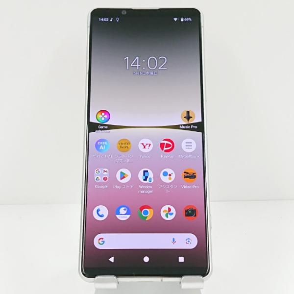 XPERIA 5 IV エクリュホワイト A204SO Xperia5 IV A204SO SoftBank エクリュホワイト 送料無料 即決 本体