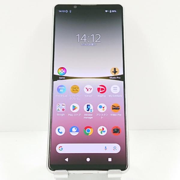 Xperia5 IV A204SO SoftBank エクリュホワイト 送料無料 即決 本体