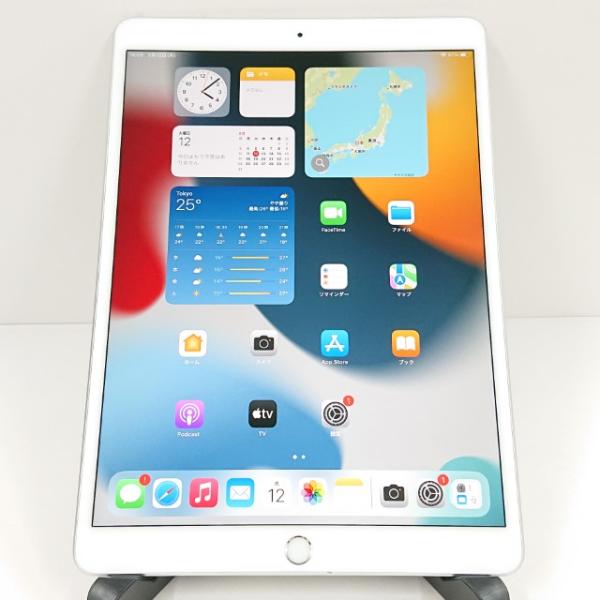 iPad Air 3 Wi-Fi+Cellular 64GB SIMフリー シルバー 送料無料 即決